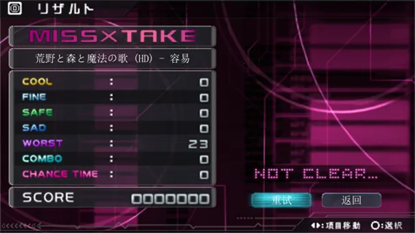 �輧�ƻ�2ndv1.57.0 �ֻ���