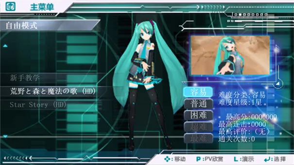 �輧�ƻ�2ndv1.57.0 �ֻ���