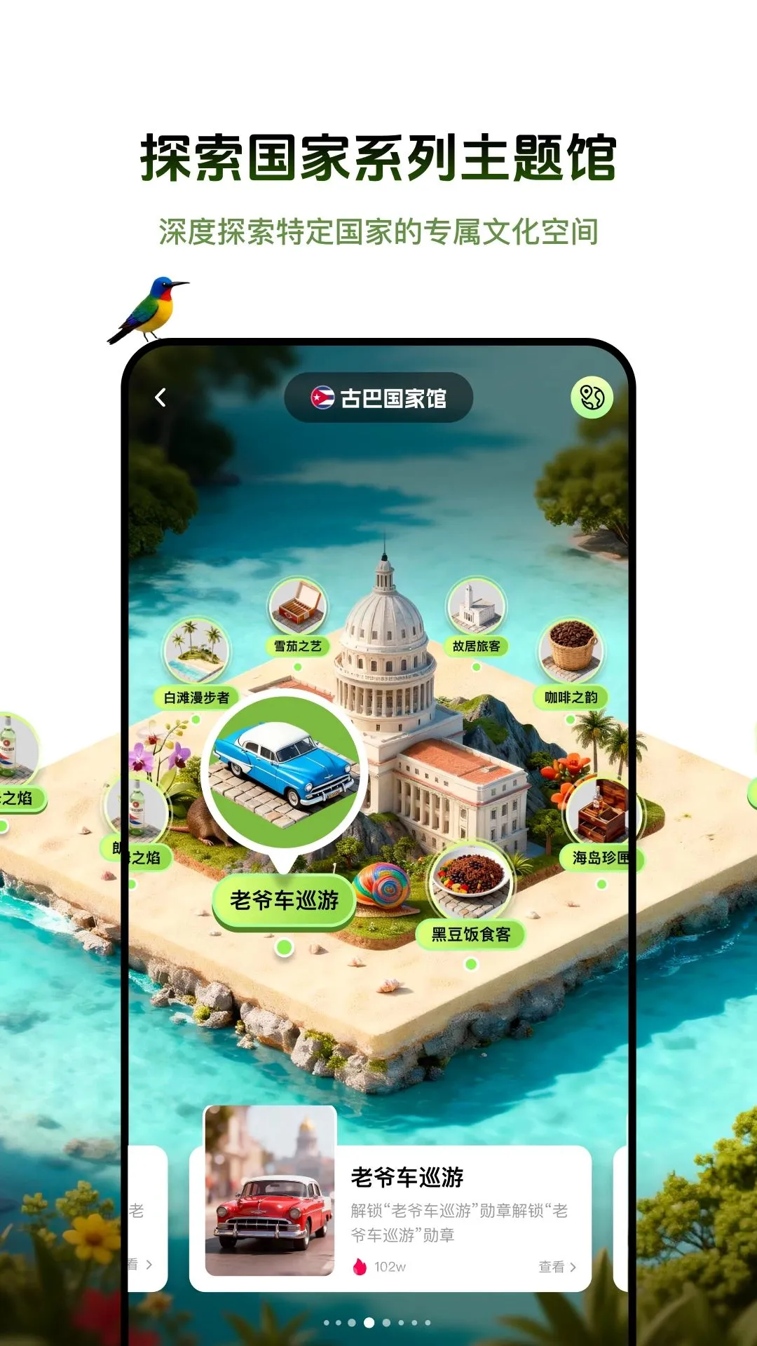 ��ʹ����2026�ٷ����°汾v1.7.5 �ֻ���