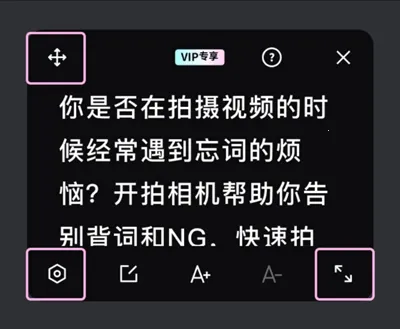 ����AI�����ֻ���