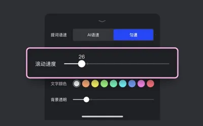 ����AI�����ֻ���