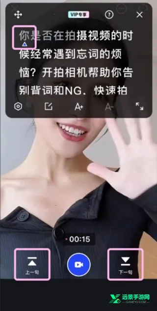 ����AI�����ֻ���