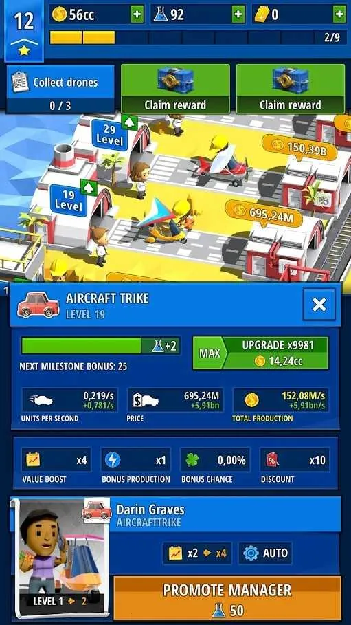 ���÷��������İ�v0.3.2 �ֻ���
