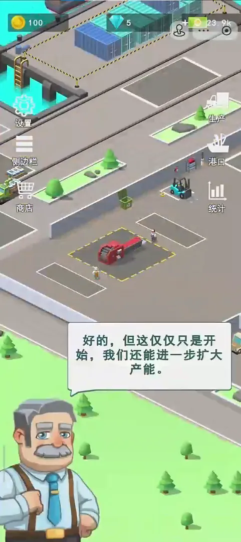 ��۴��2026�ٷ����°汾v1.0 �ֻ���