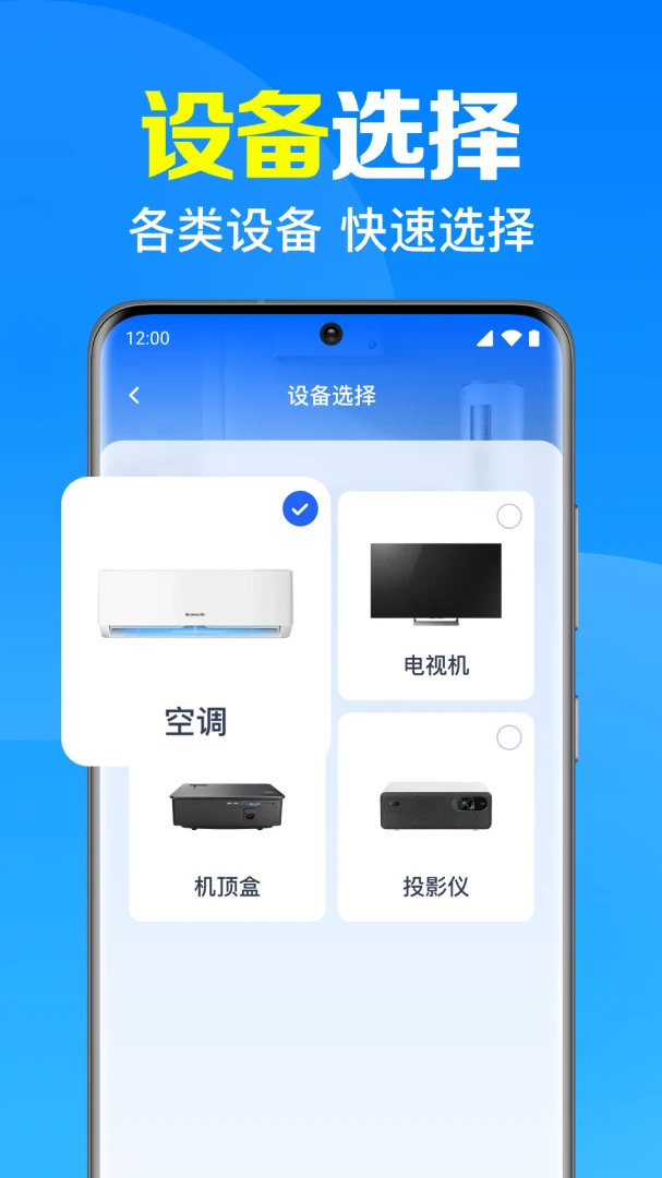 ���ң��������2026�ٷ����°汾v1.0.5.1001 ��׿��