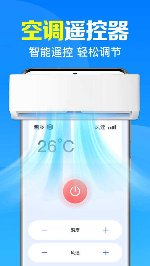 ���ң��������2026�ٷ����°汾v1.0.5.1001 ��׿��