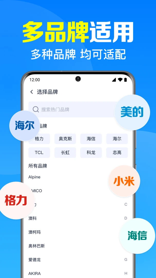 ���ң��������2026�ٷ����°汾v1.0.5.1001 ��׿��