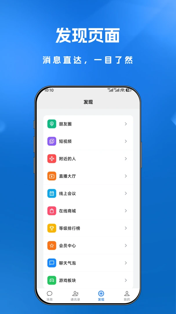 ������v1.0.3 �ֻ���