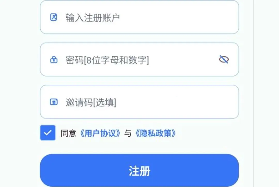 ʱ���ó�v1.1.1 �ֻ���