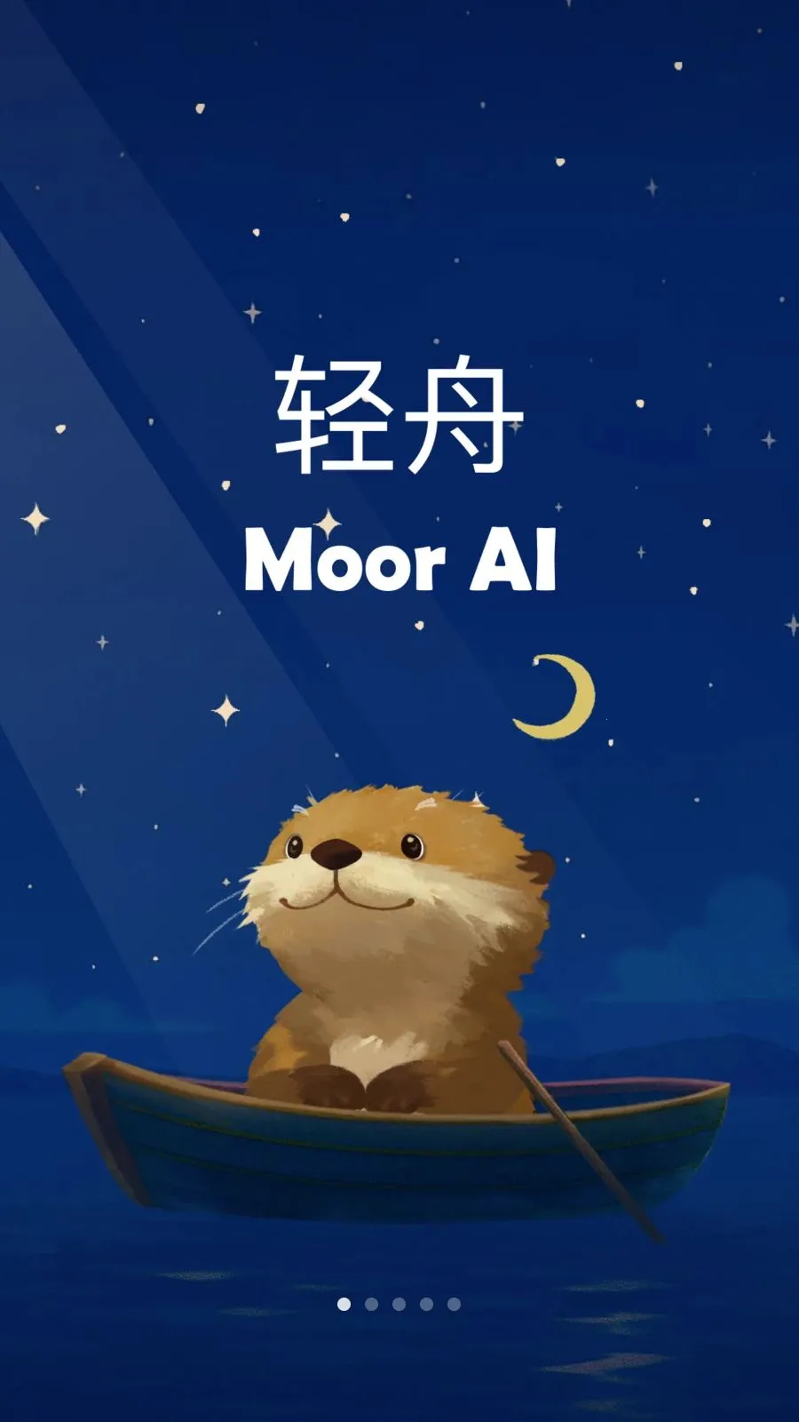 Moor AIv2.9.2 ��׿��