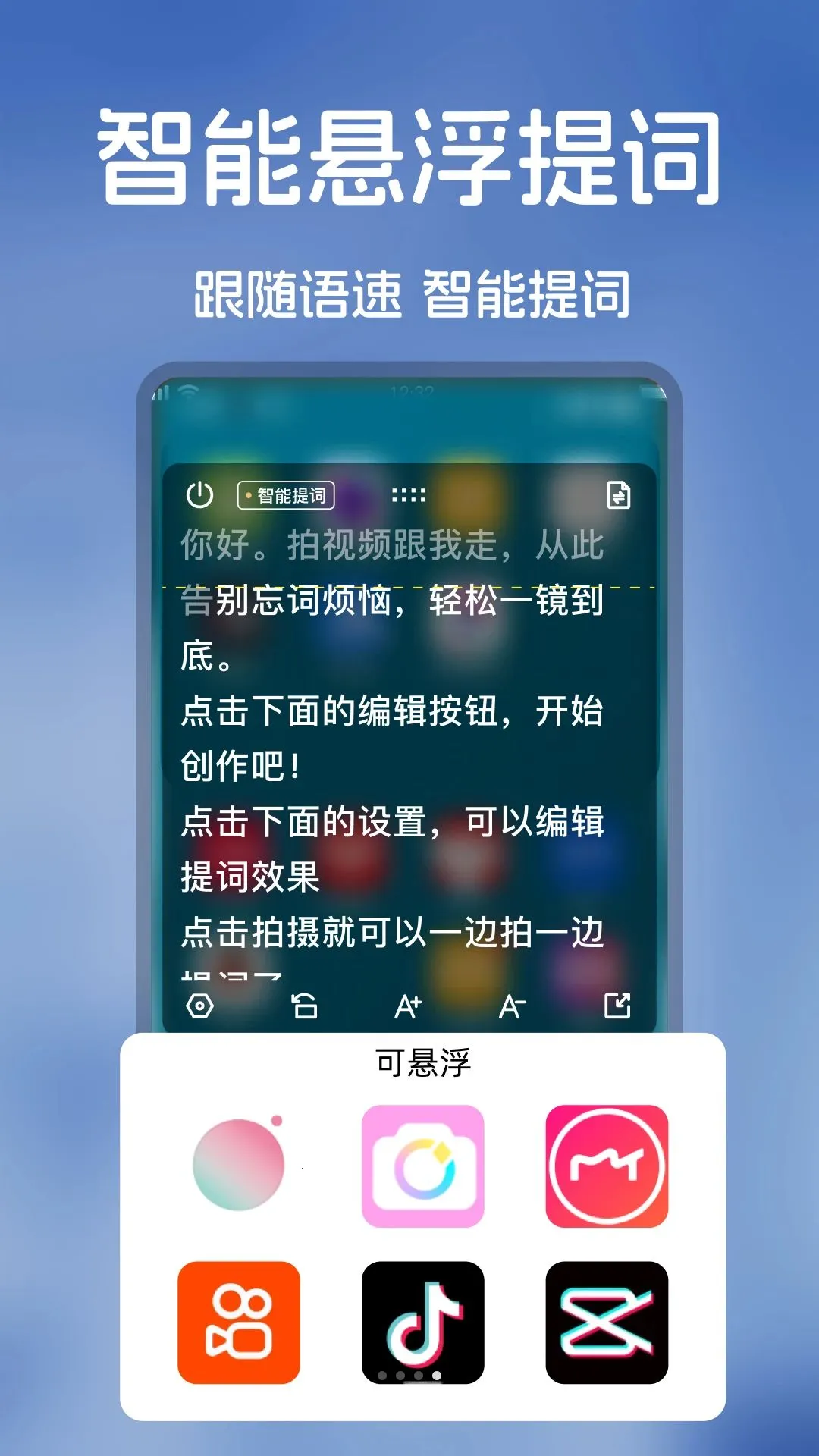�����ز�v1.0.4 �ֻ���