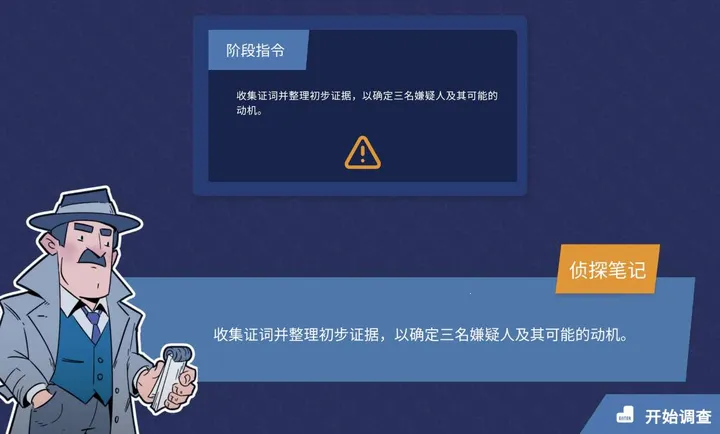 �������ƣ��׶ص���v1.0.0 �ֻ���