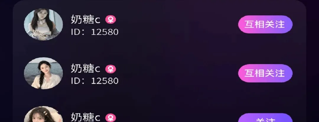 Luobo����2026�ٷ����°汾v1.1.8 ��׿��