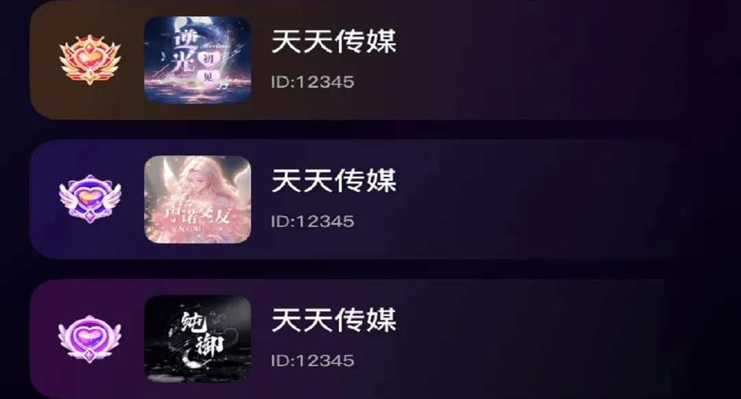 Luobo����2026�ٷ����°汾v1.1.8 ��׿��