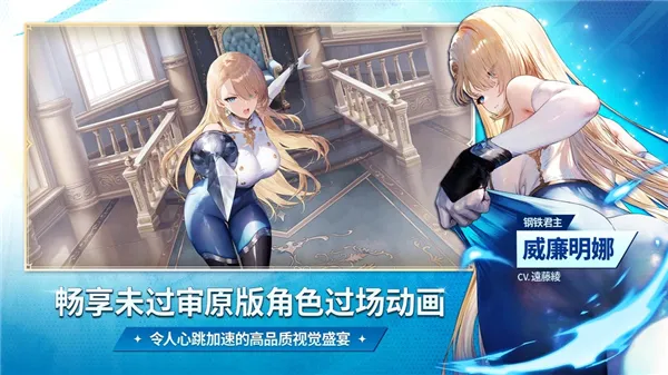 ��ɫ����2v2.31.9 ��׿��