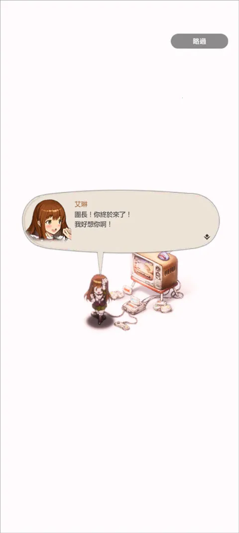 ��ɫ����2