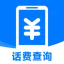 �������һ����ѯ����v1.0.4.5 �ֻ���