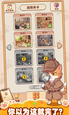 ��ţ�������԰������ֻ���v1.0.1 ��׿��