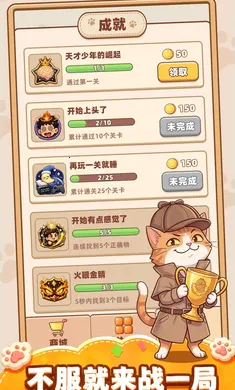 ��ţ�������԰������ֻ���v1.0.1 ��׿��