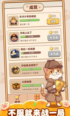 ��ţ�������԰������ֻ���v1.0.1 ��׿��