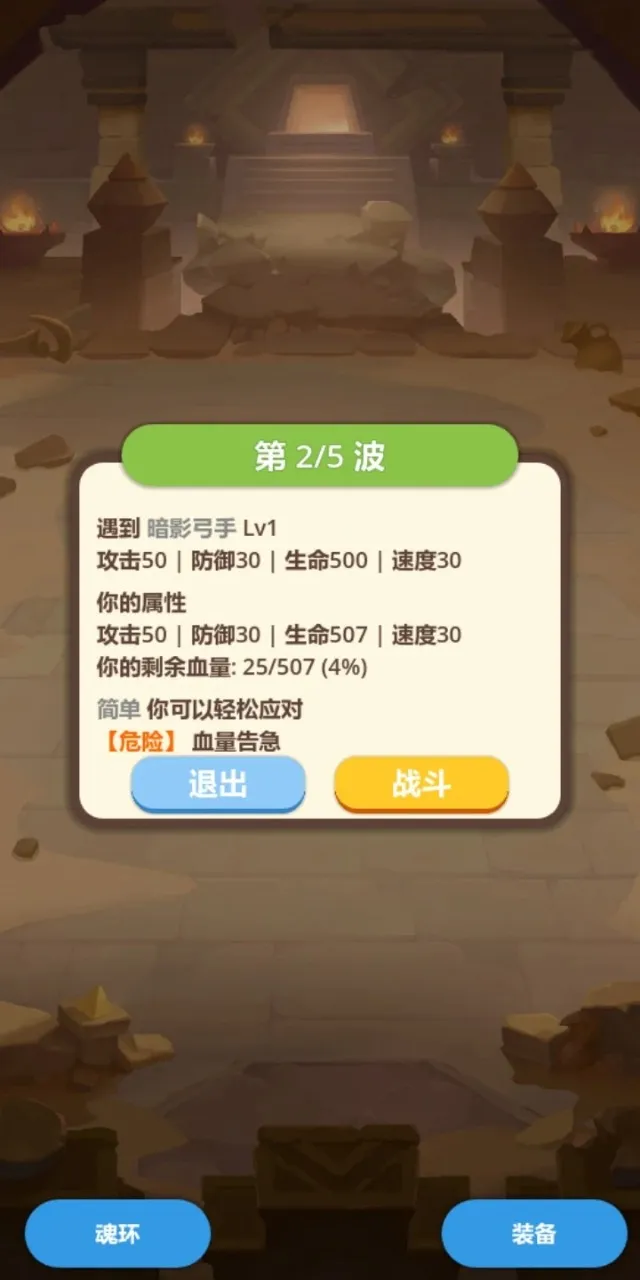 ��ս����2026�ٷ����°汾v1.0.0 �ֻ���