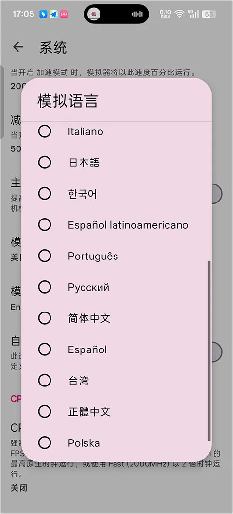 ��������漣֮��2026�ٷ����°汾