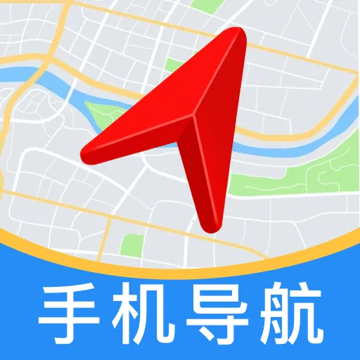 �߼ܵ�ͼ����v1.0 �ֻ���