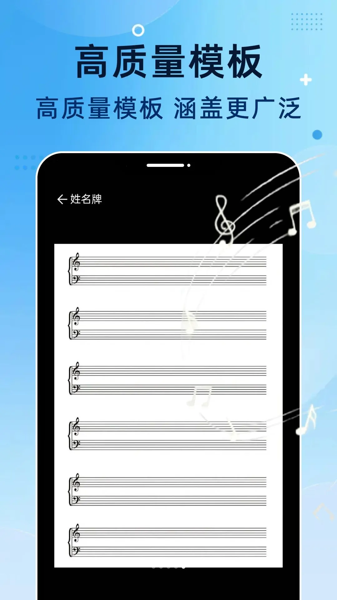������ӡ��v1.0.0 ��׿��