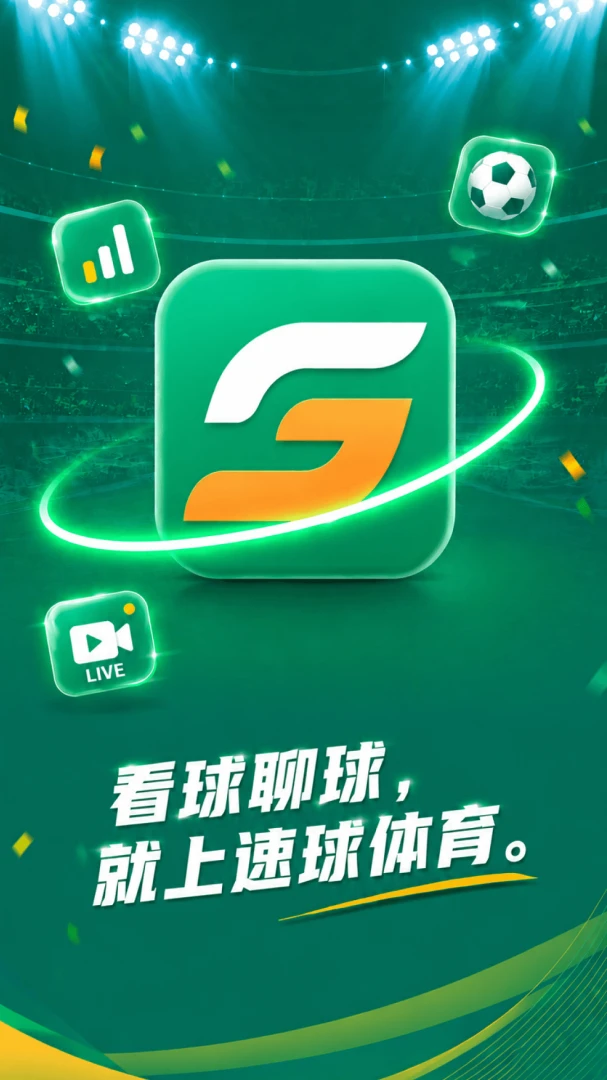 ��������v2.8.2 �ֻ���
