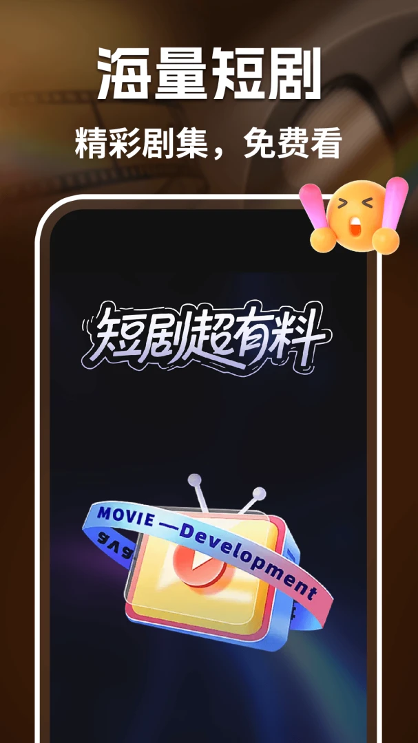 ȫ������Ѷ̾�2026�ٷ����°汾v1.0.1 �ֻ���