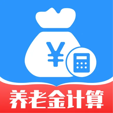 �������Ϻ���ܼ�2026���°汾v1.0.0.1 �ֻ���