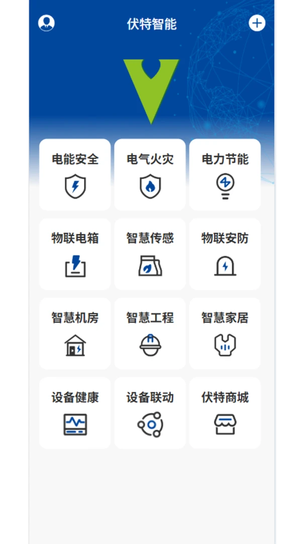��������APP2026���°汾v2.2.2 ��׿��