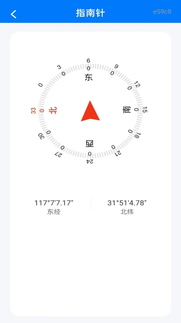 ��ݹ��������ֻ���v1.0.0 �ֻ���