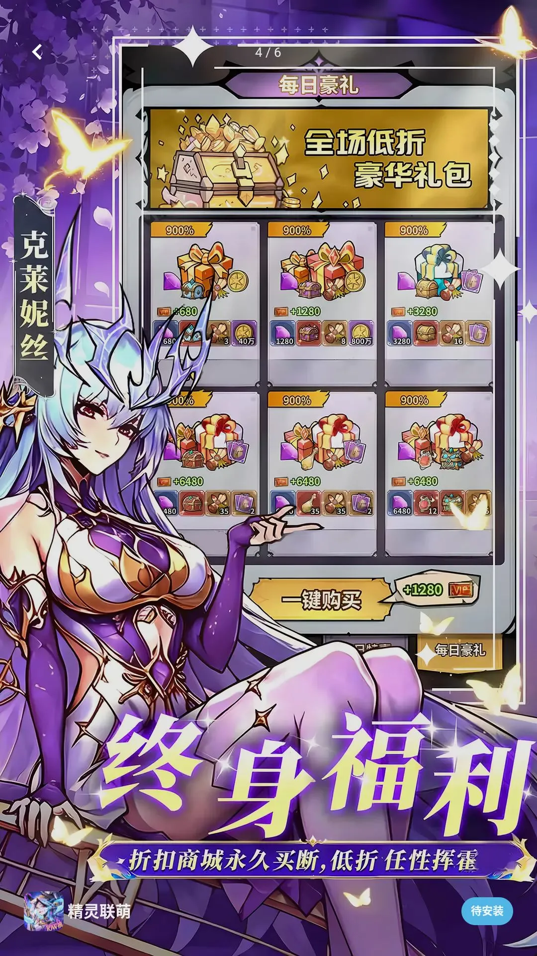 ��������2026�ٷ����°汾v1.0.3 ��׿��