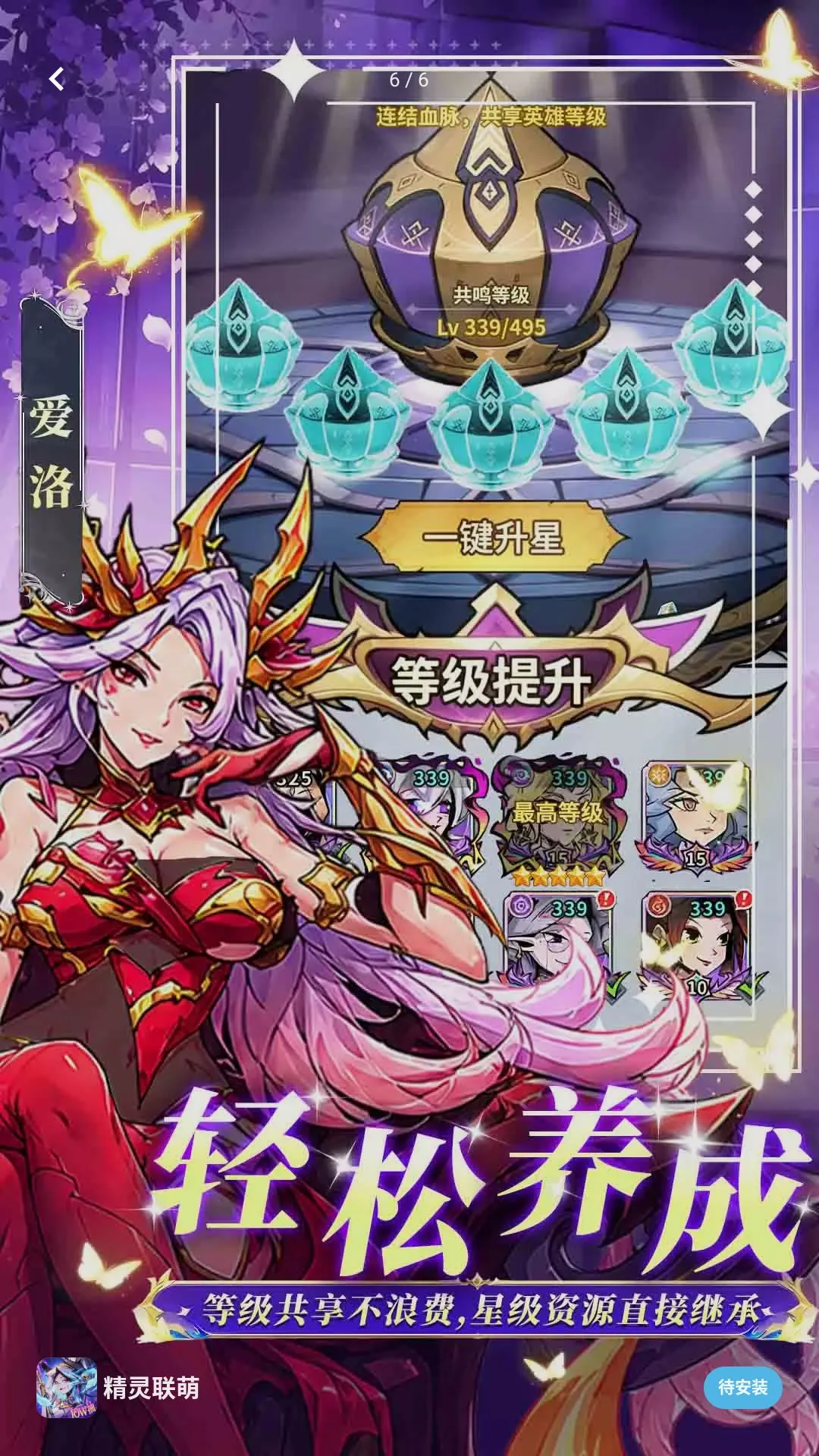 ��������2026�ٷ����°汾v1.0.3 ��׿��