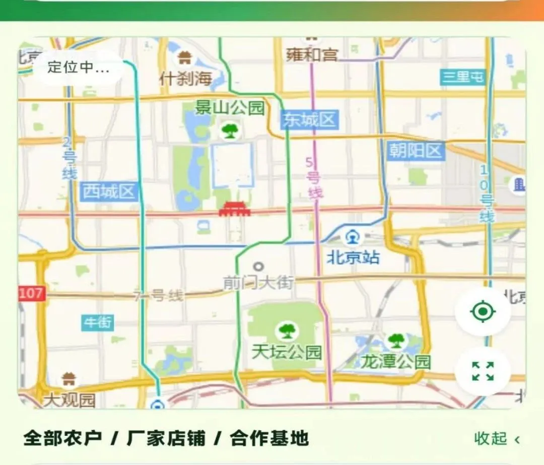 ͯ���̳�2026���°汾v1.0.21 �ֻ���