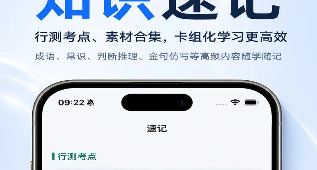 ����е�2026�ٷ����°汾v1.0.1 ��׿��