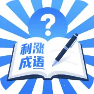 ���ǳ���2026�ٷ����°汾v3.2.0.2 ��׿��