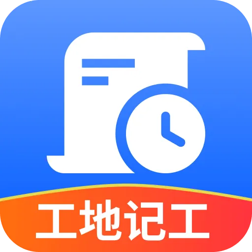 ���ؼǹ�����v1.2.2.7 �ֻ���