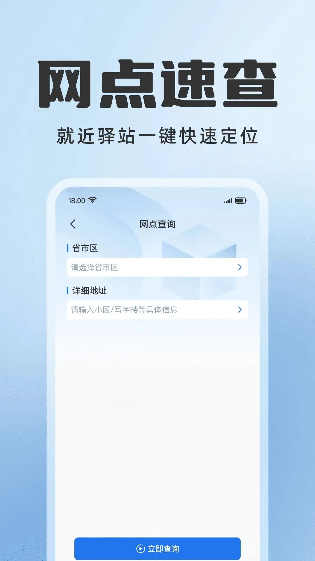 ��ݼ���ͨ�ò�����2026�ٷ����°汾v1.0.0 �ֻ���