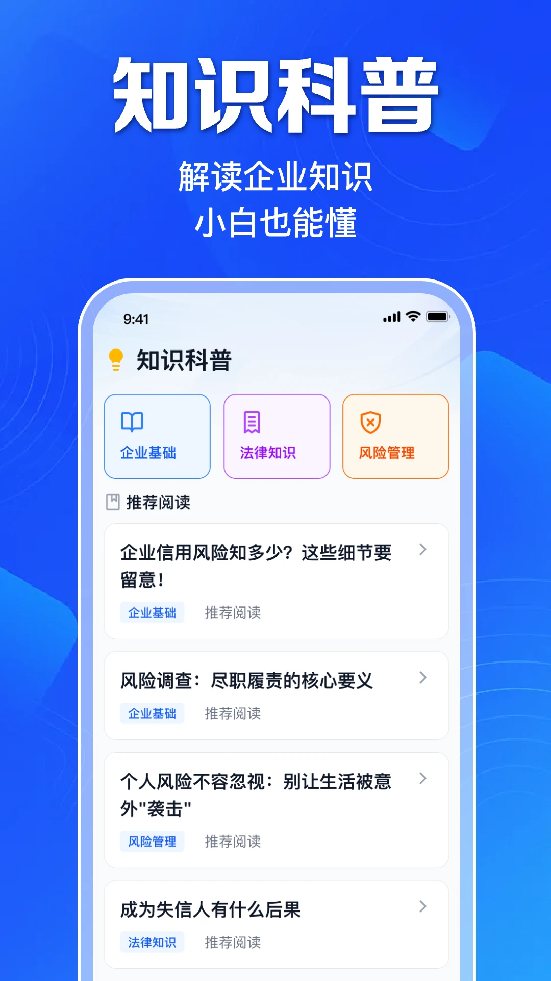 �����ҵ��Ϣ������v1.0.12.1001 �ֻ���