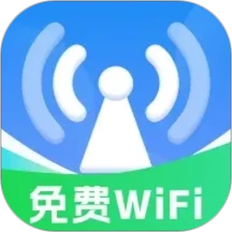 �Զ�����WiFiԿ��2026���°汾v2.0.4 �ֻ���