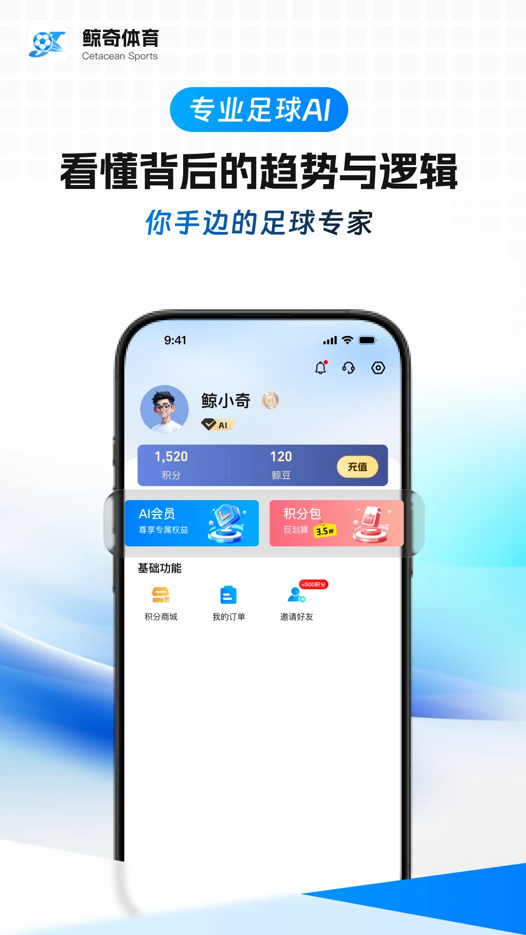 ��������v1.0.85 ��׿��