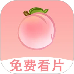ë�ҿ�Ƭ2026�ٷ����°汾v1.1.8 �ֻ���