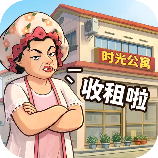 �޲��Բ�����v3.6.0 ��׿��