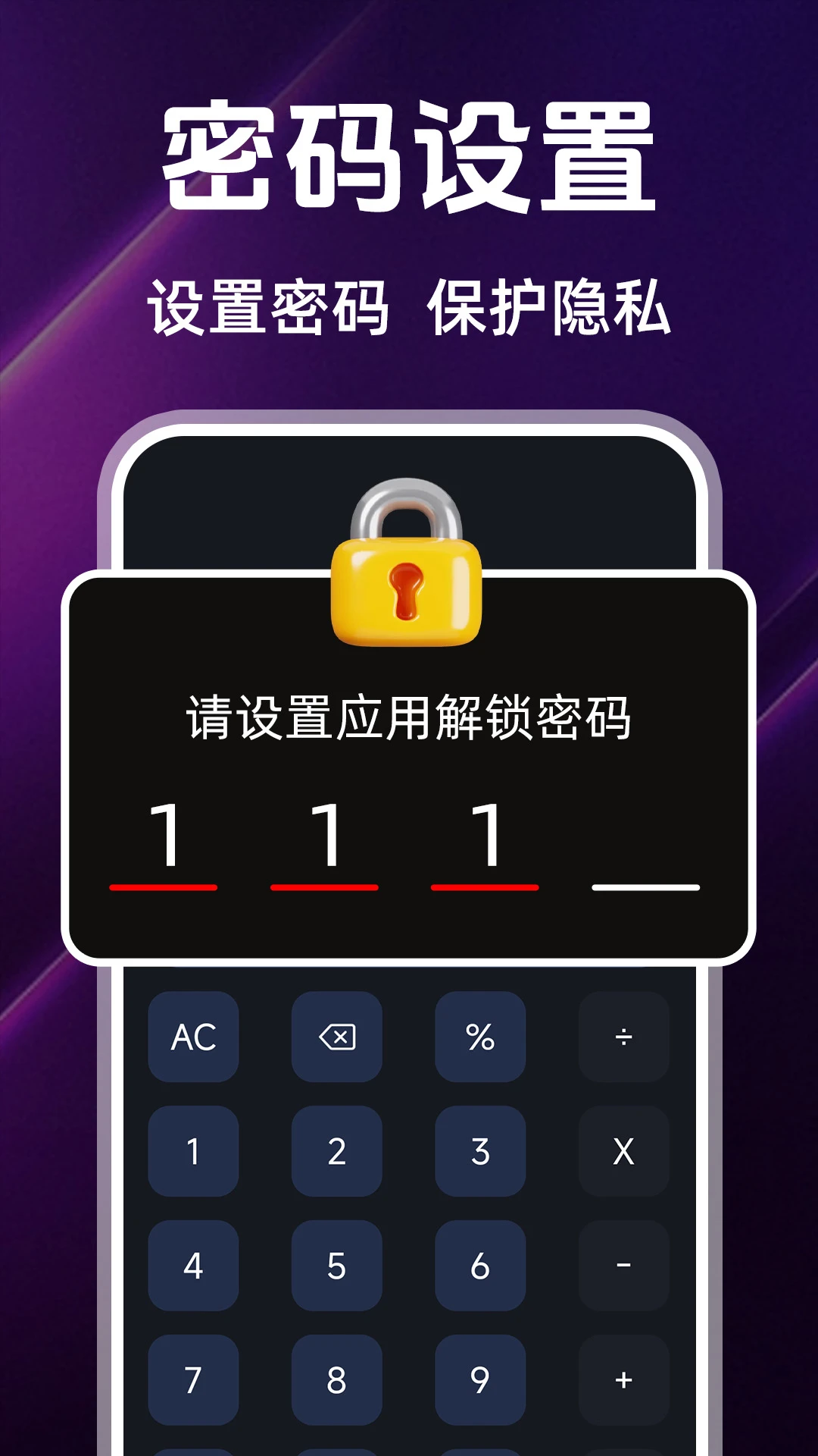 ҹɫ��Ƶ��Ƭ2026���°汾v1.2.3 �ֻ���