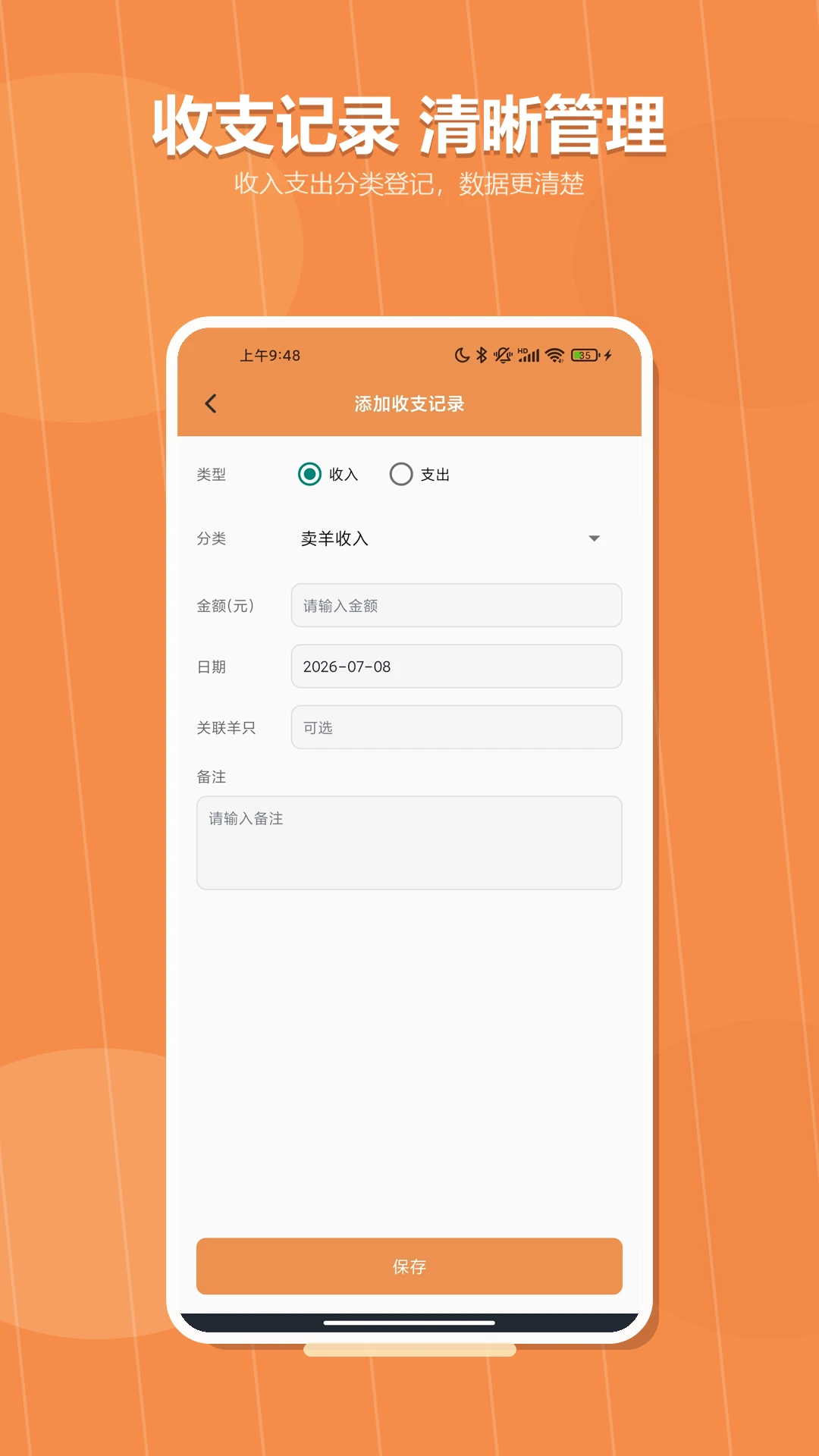 �Ҹ���һվv1.3 ��׿��
