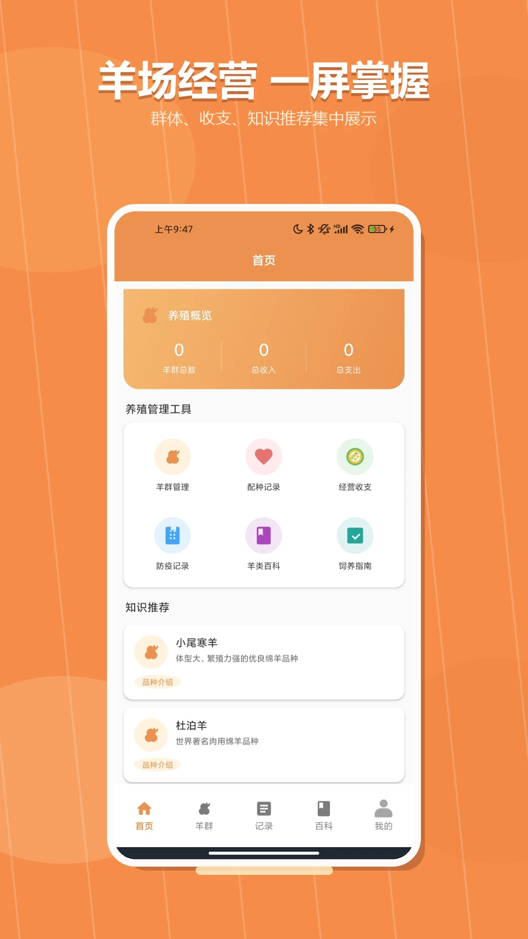 �Ҹ���һվv1.3 ��׿��