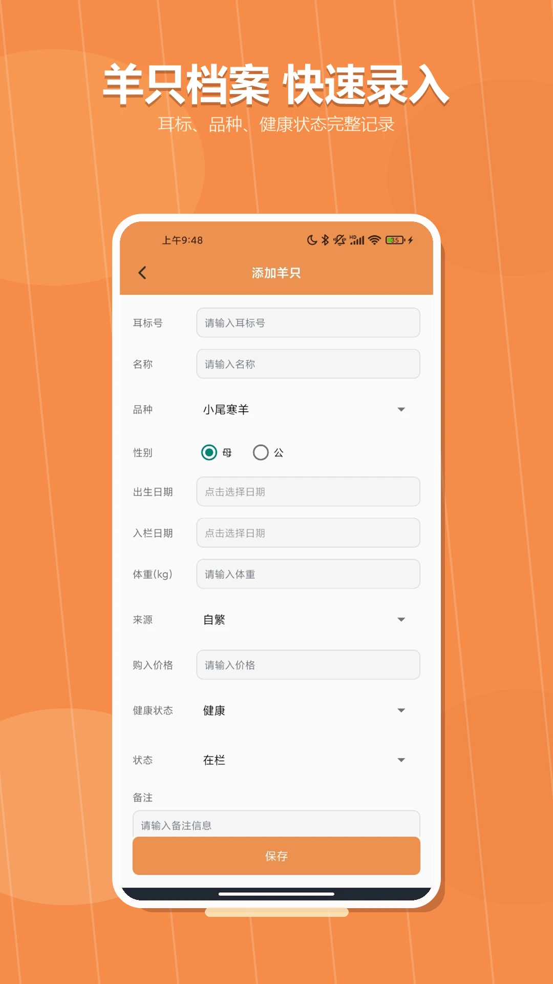 �Ҹ���һվv1.3 ��׿��