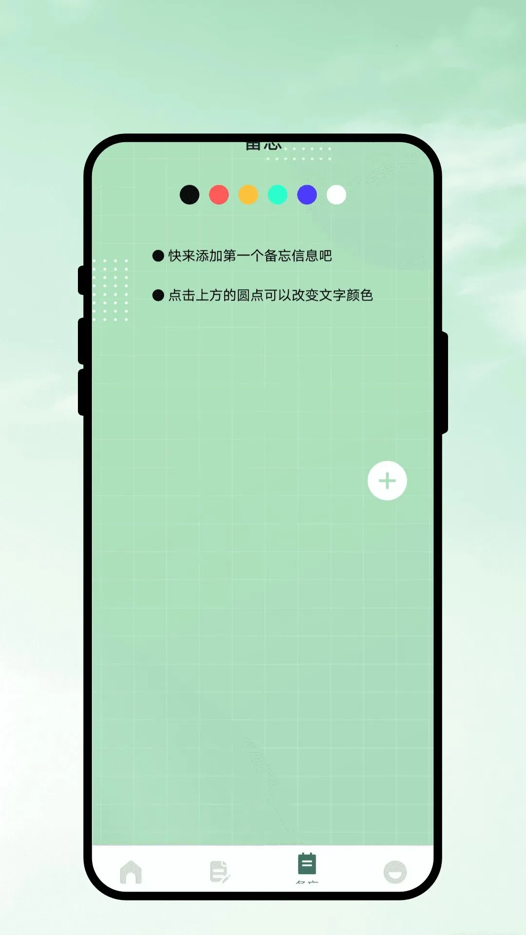 ��׼���ﻥ��2026�ٷ����°汾v1.0.1 �ֻ���